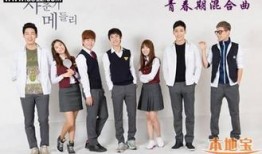 青春期4在线观看,揭秘青春期的成长与蜕变