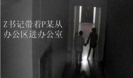 南京女子爆料视频最新,揭露惊人真相！