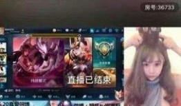 王者爆料主播打玩具视频,趣味互动引网友热议